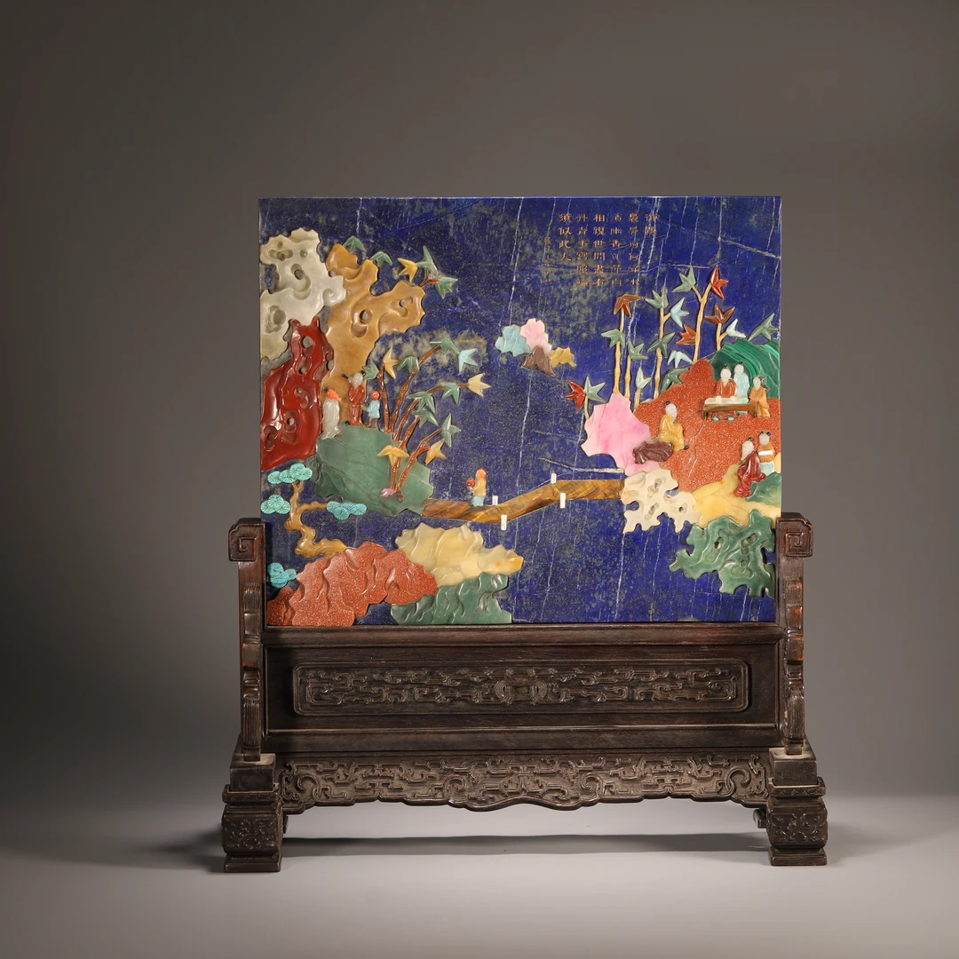 Lot38清代 青金石百宝嵌高士诗文屏风