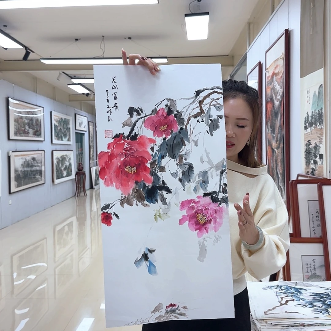 国画国画作品展，国画