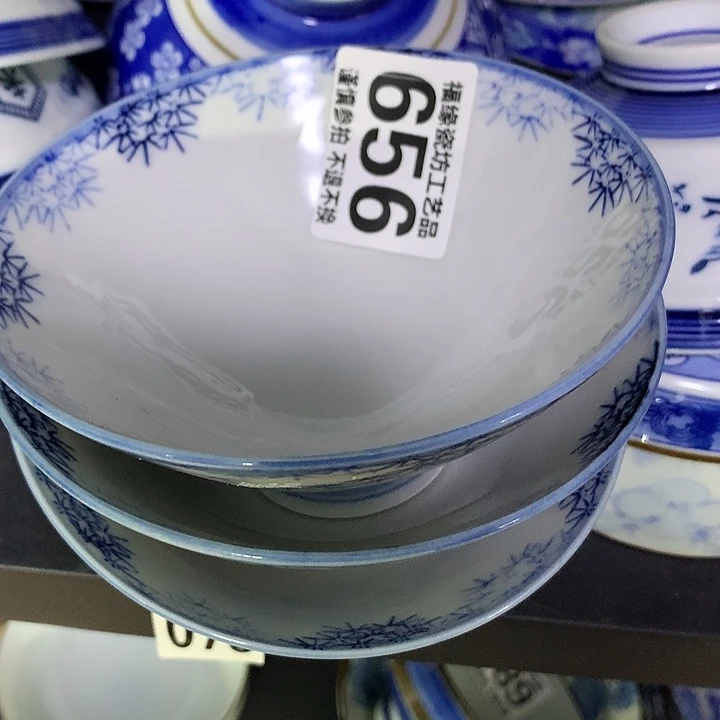 罐冬*啊啊啊啊啊啊啊啊啊啊啊啊啊啊