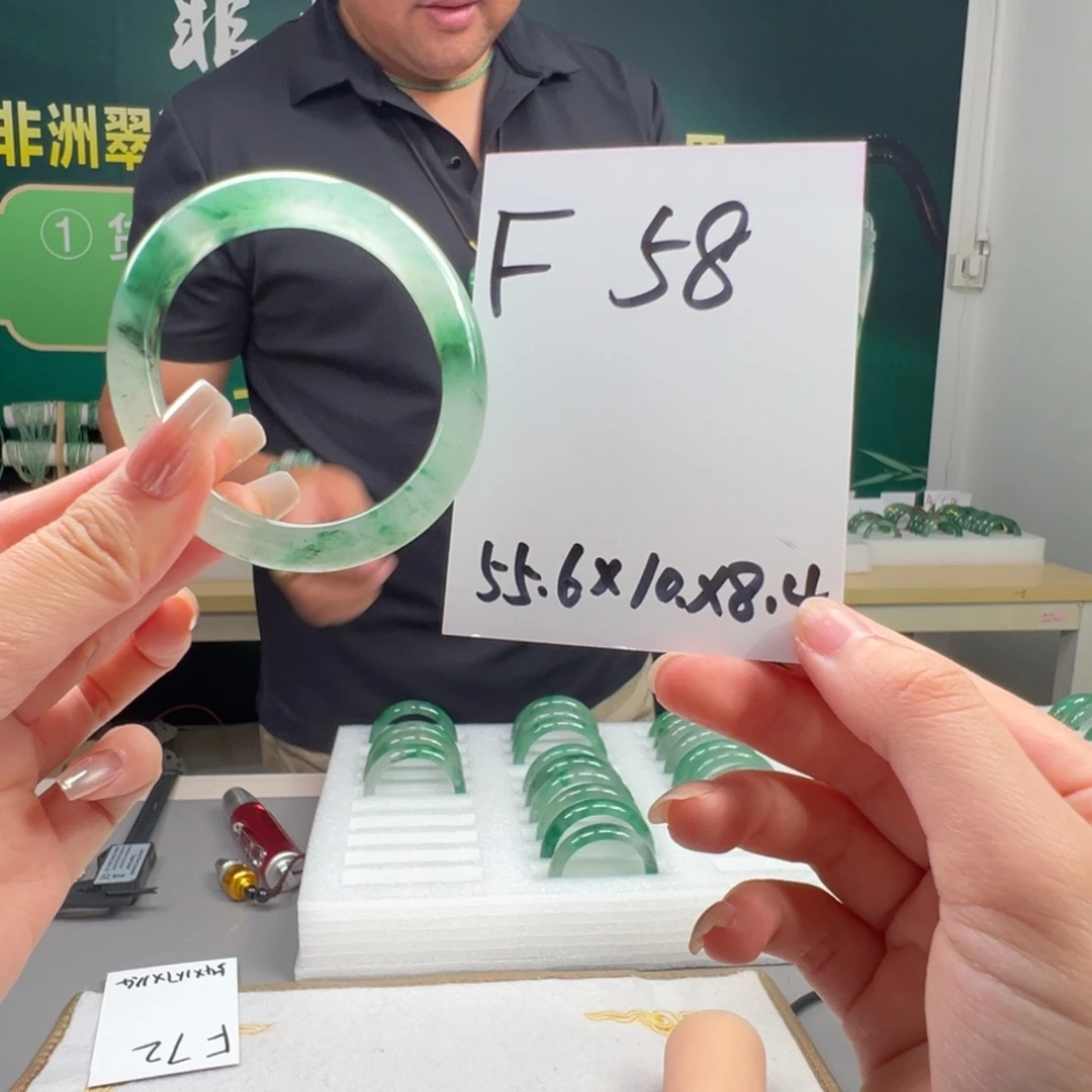 石英岩玉手镯未镶嵌