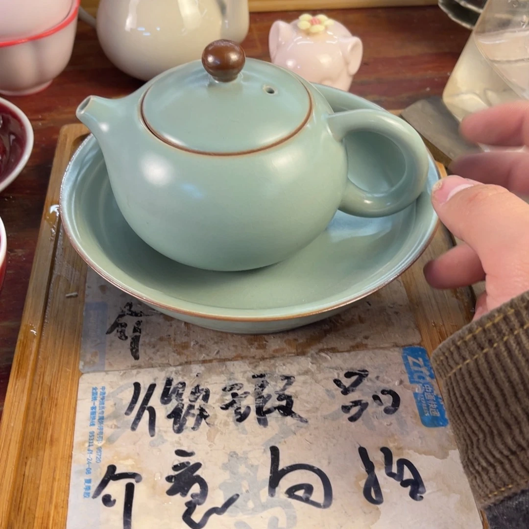 紫砂陶瓷茶具微瑕介意勿拍