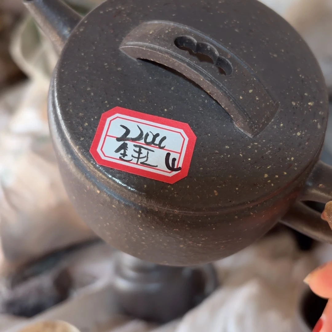 茶壶紫砂宜兴原矿天青