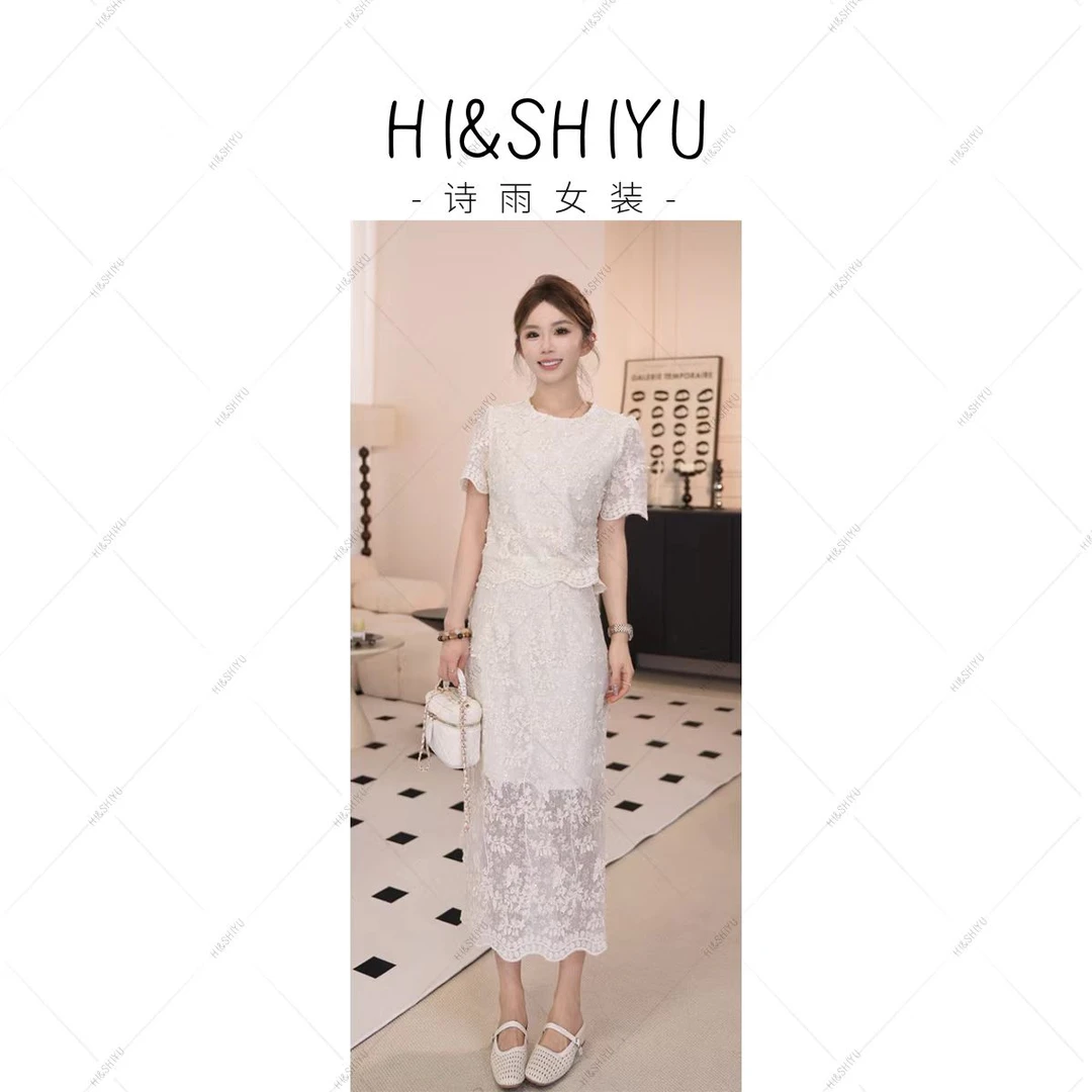 HISHIYU【XXX】镂空水溶花少女风上衣+高腰半裙套装