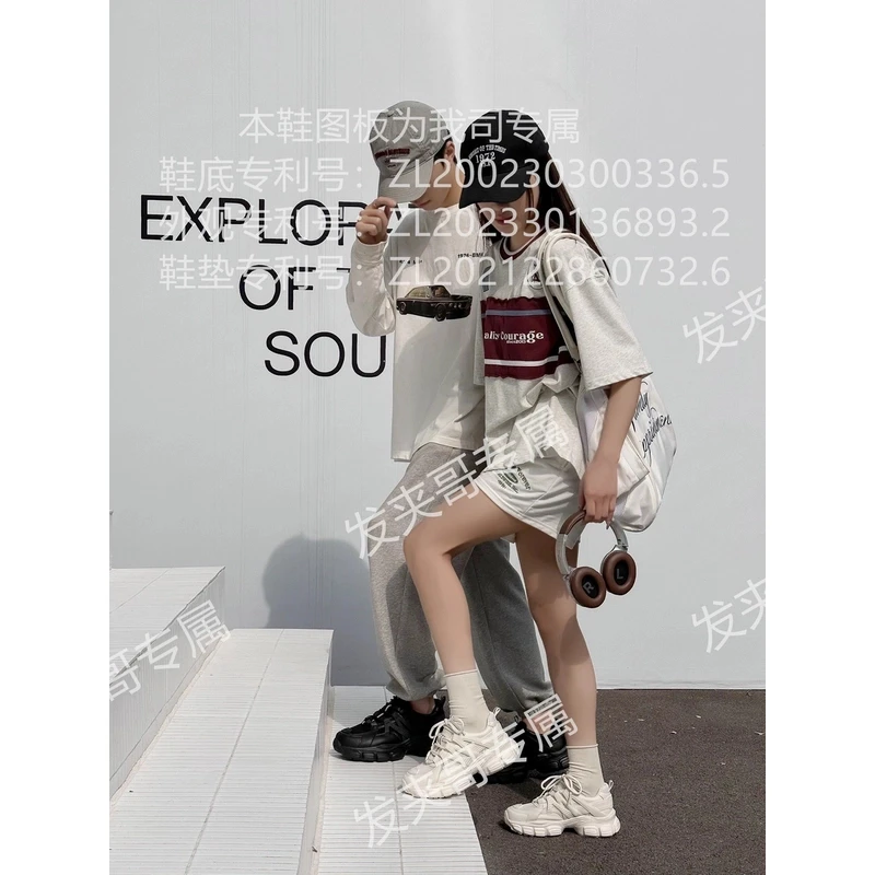 【镇店之宝】第⑾代-黑白红将军春夏情侣款潮流舒适经典款运动老爹鞋