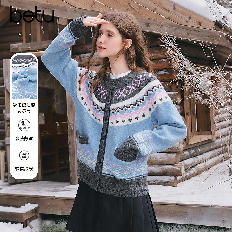 【达人甄选】Betu/百图2025年冬季毛衣开衫2511T89