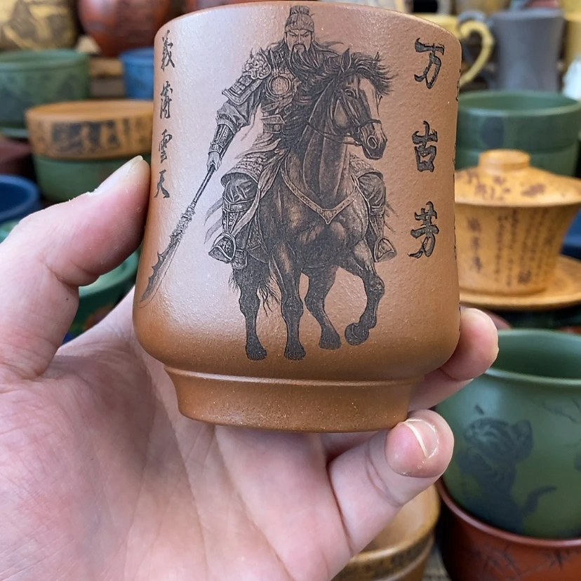 【闪购商品】紫砂杯子宜兴全手工紫砂杯