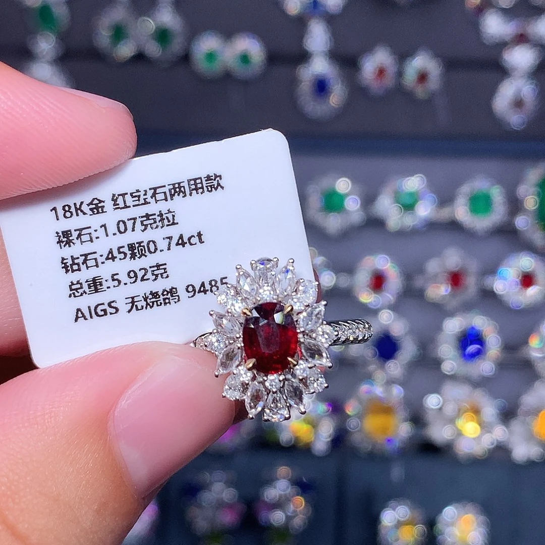 18K金镶嵌红宝石戒指