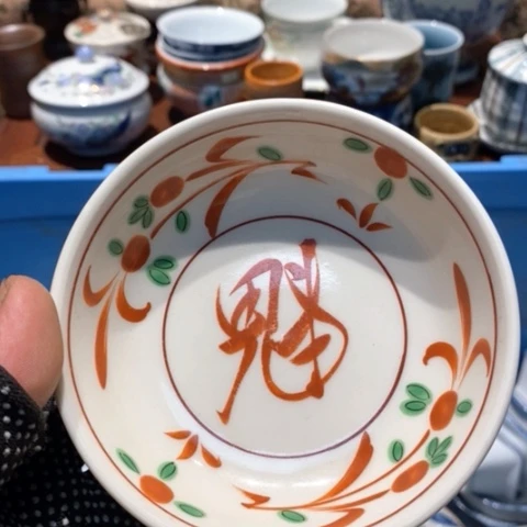 瓷片哈哈哈哈哈哈哈哈哈