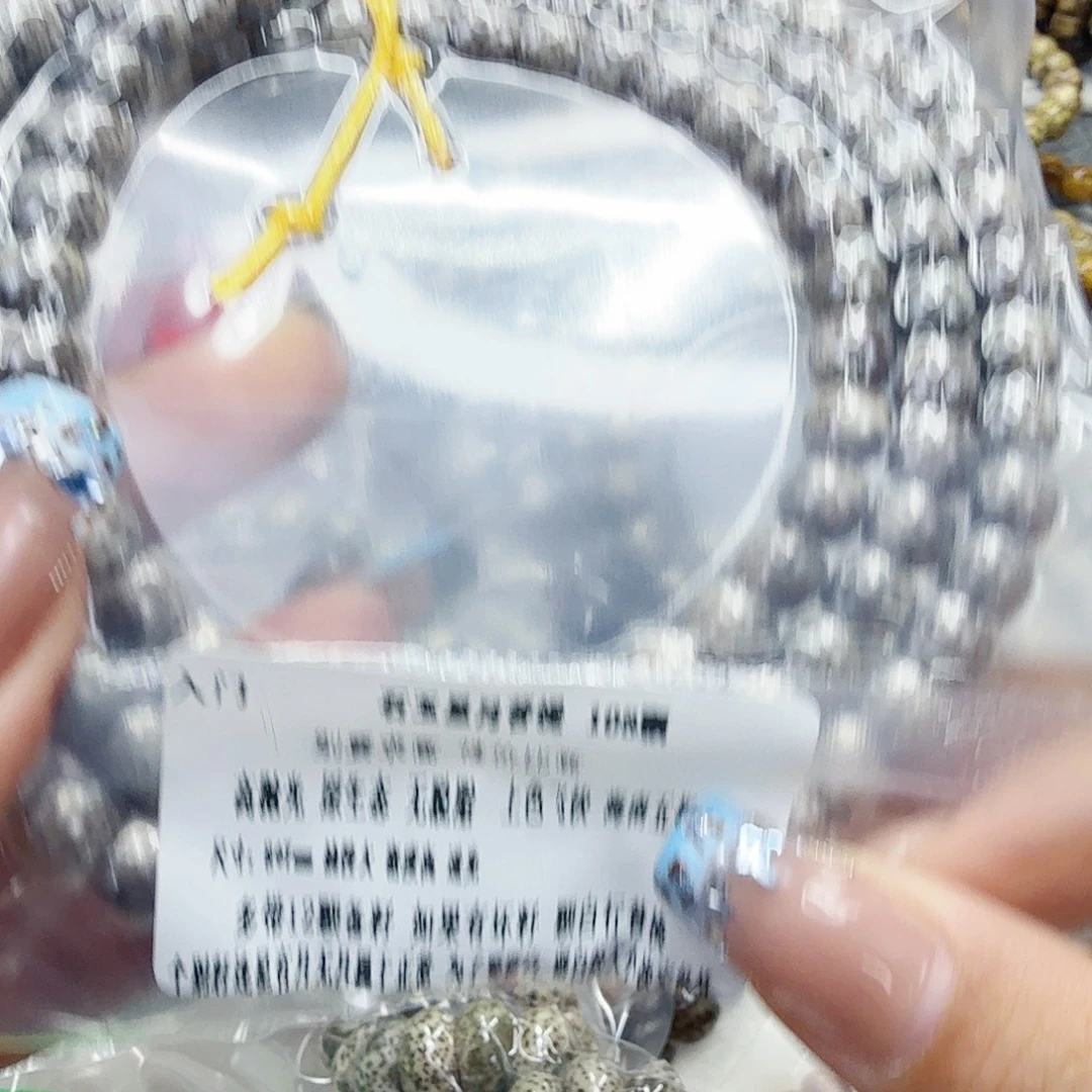 星月菩提手串65入门星月菩提87-108