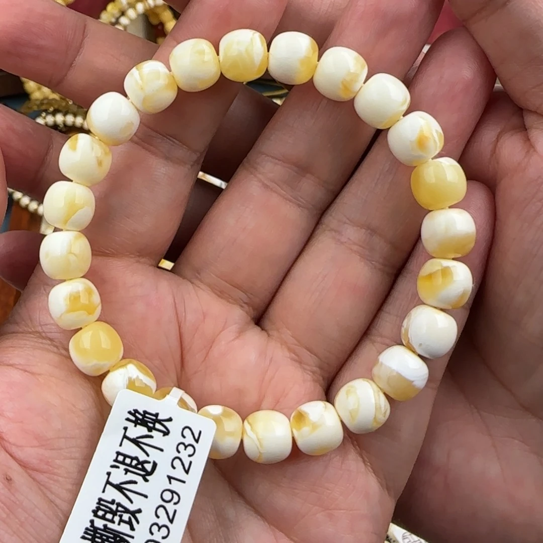 未镶嵌蜜蜡珠宝奇石9咪