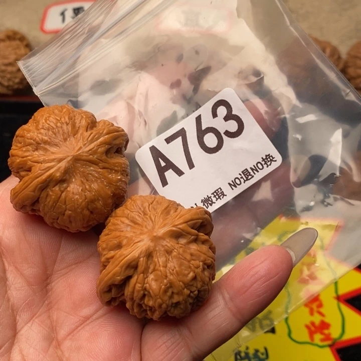 铁锤38尺763号瑕疵