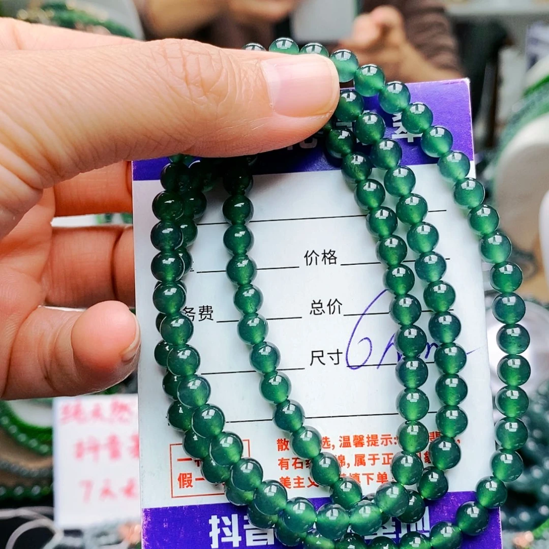 【闪购商品】未镶嵌手链翡翠