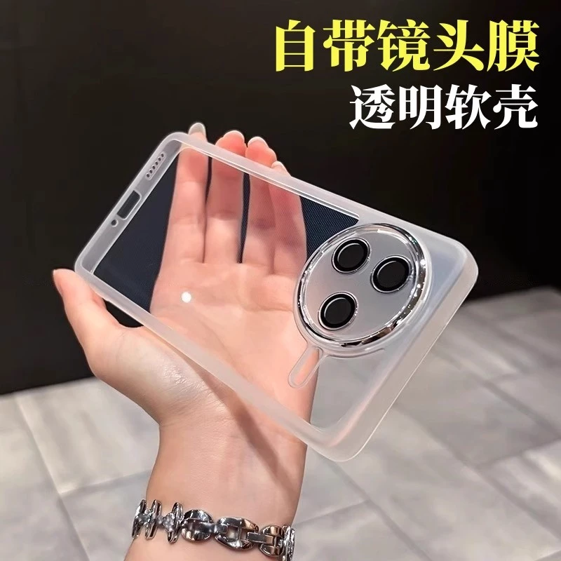 适用红米k80pro手机壳k80至尊版全包镜头k70透明防摔k90promax软