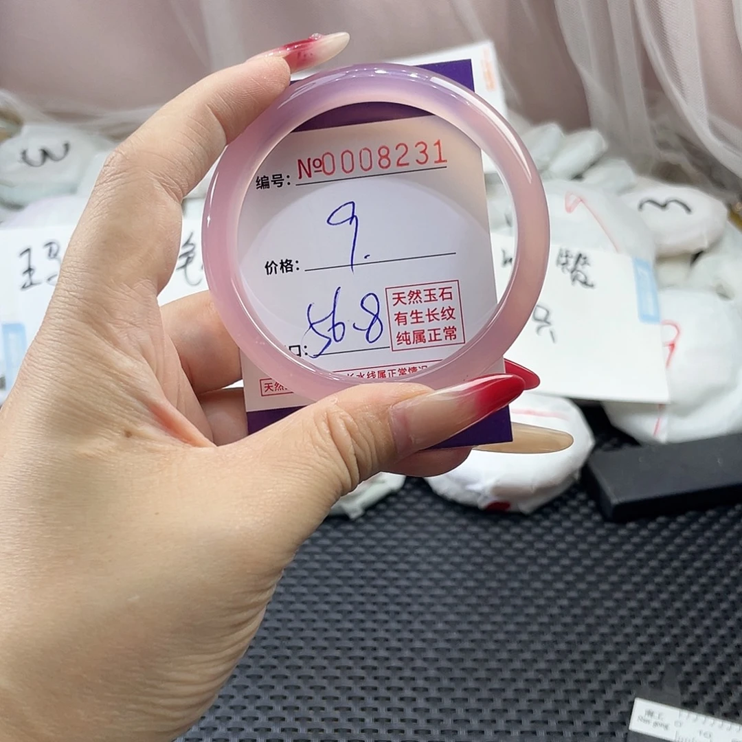 手镯玛瑙/玉髓未镶嵌231