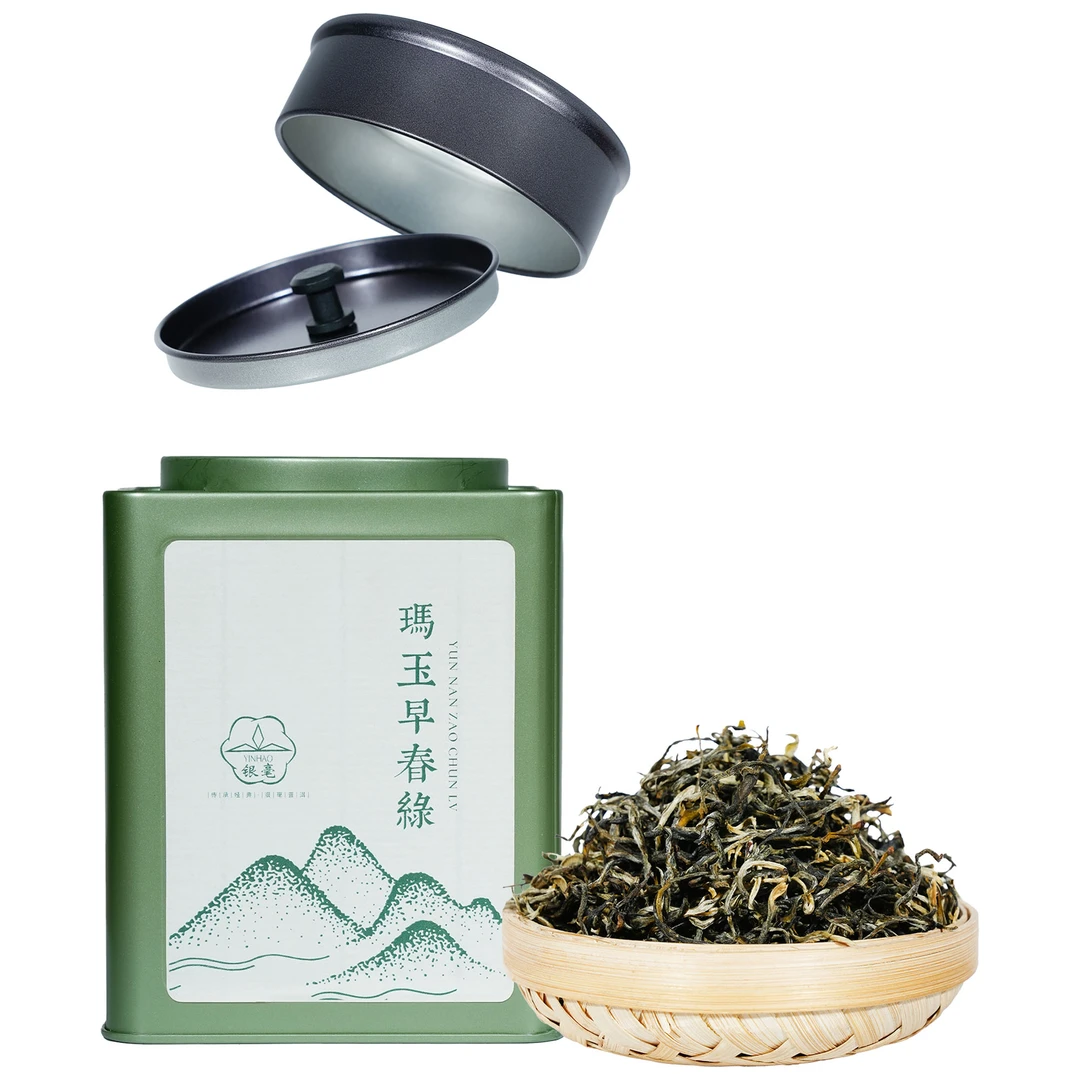 2025年银毫茶厂玛玉早春滇绿古树绿茶(铁罐)100g
