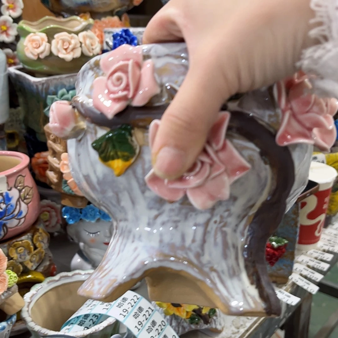 【闪购商品】红陶福利