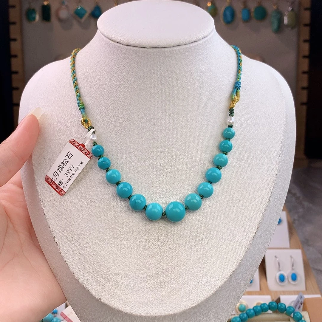 绿松石未镶嵌颈饰