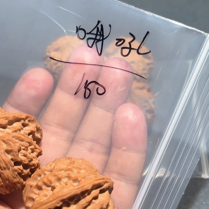 文玩核桃吊坠苹果园