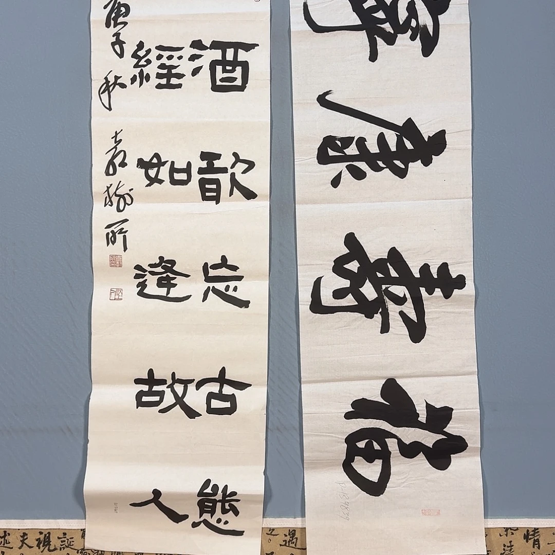 国画270 牡丹一如你