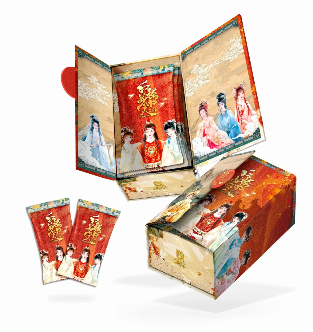 趣卡社《红楼梦中人》收藏卡牌代拆  D