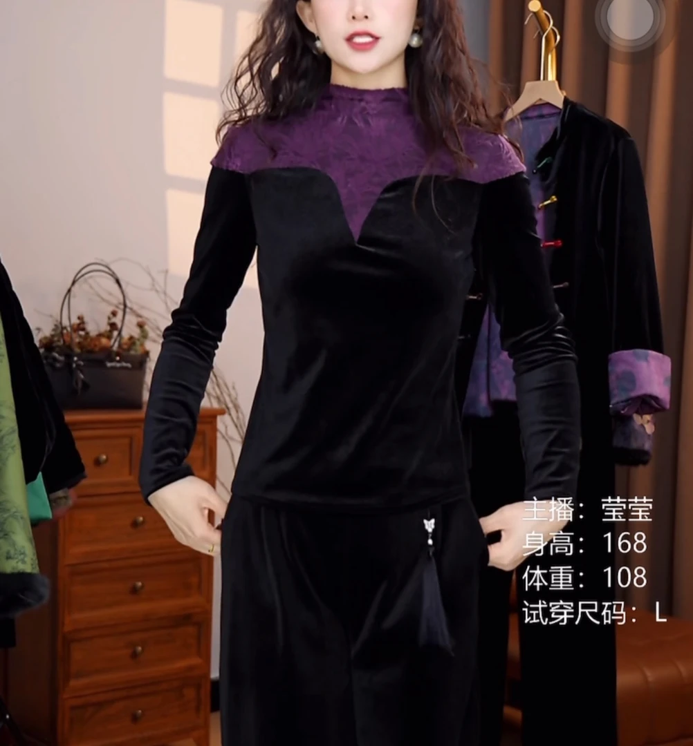 蕾丝拼接丝绒半高领打底衫女2025冬季新款内搭设计感上衣洋气小衫