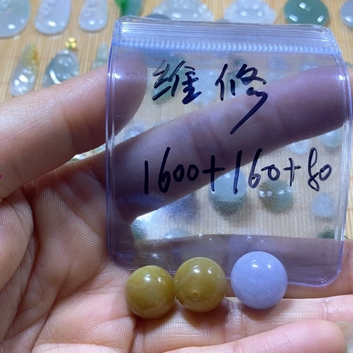 定制翡翠未镶嵌新****。缅甸翡翠