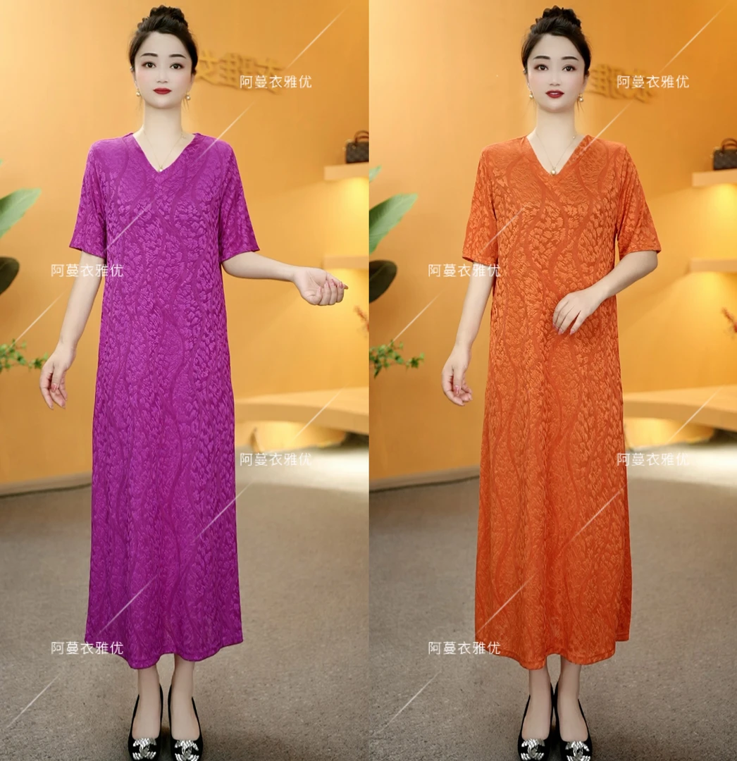 【衣雅严选】8081-627新品定制长款南韩百搭提花刺绣短袖连衣裙