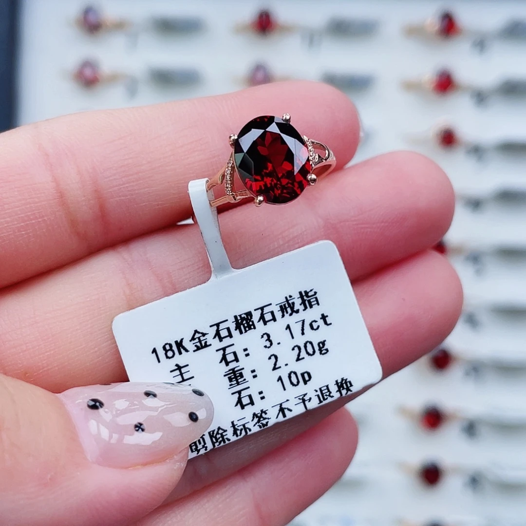 石榴石18K金镶嵌戒指