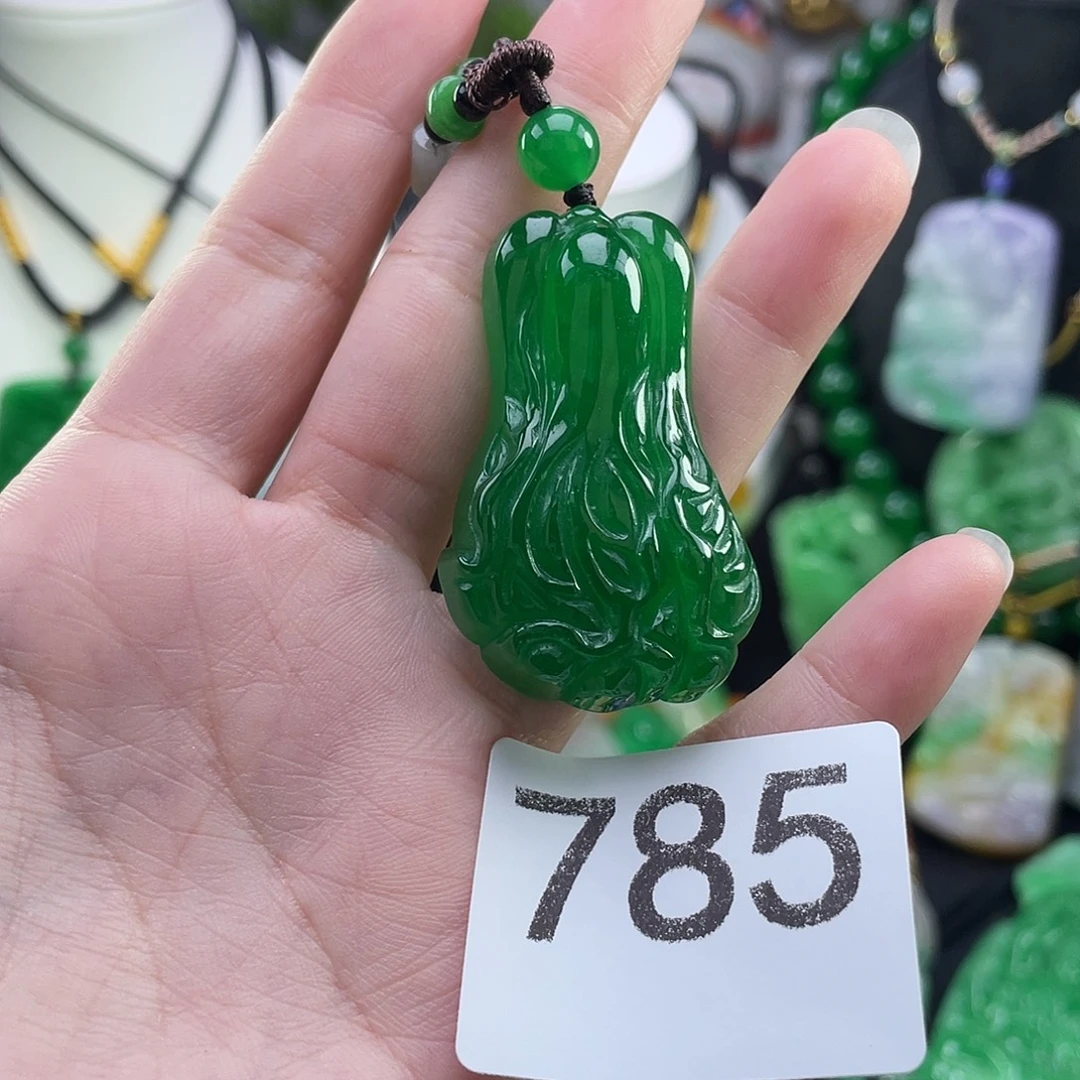 吊坠(赠链)未镶嵌翡翠