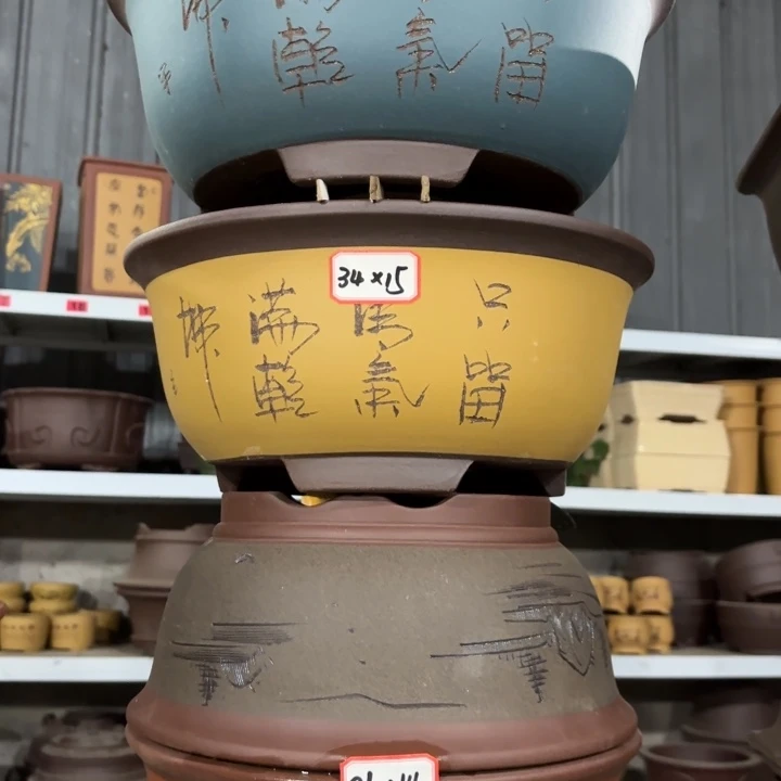 花盆紫砂100-4。