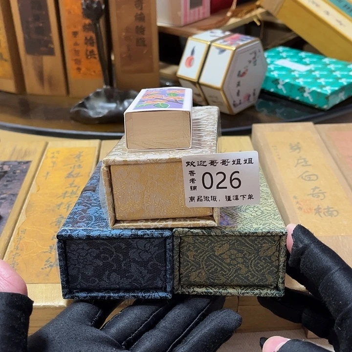 喜***宇线香026-4感谢分享感谢分享