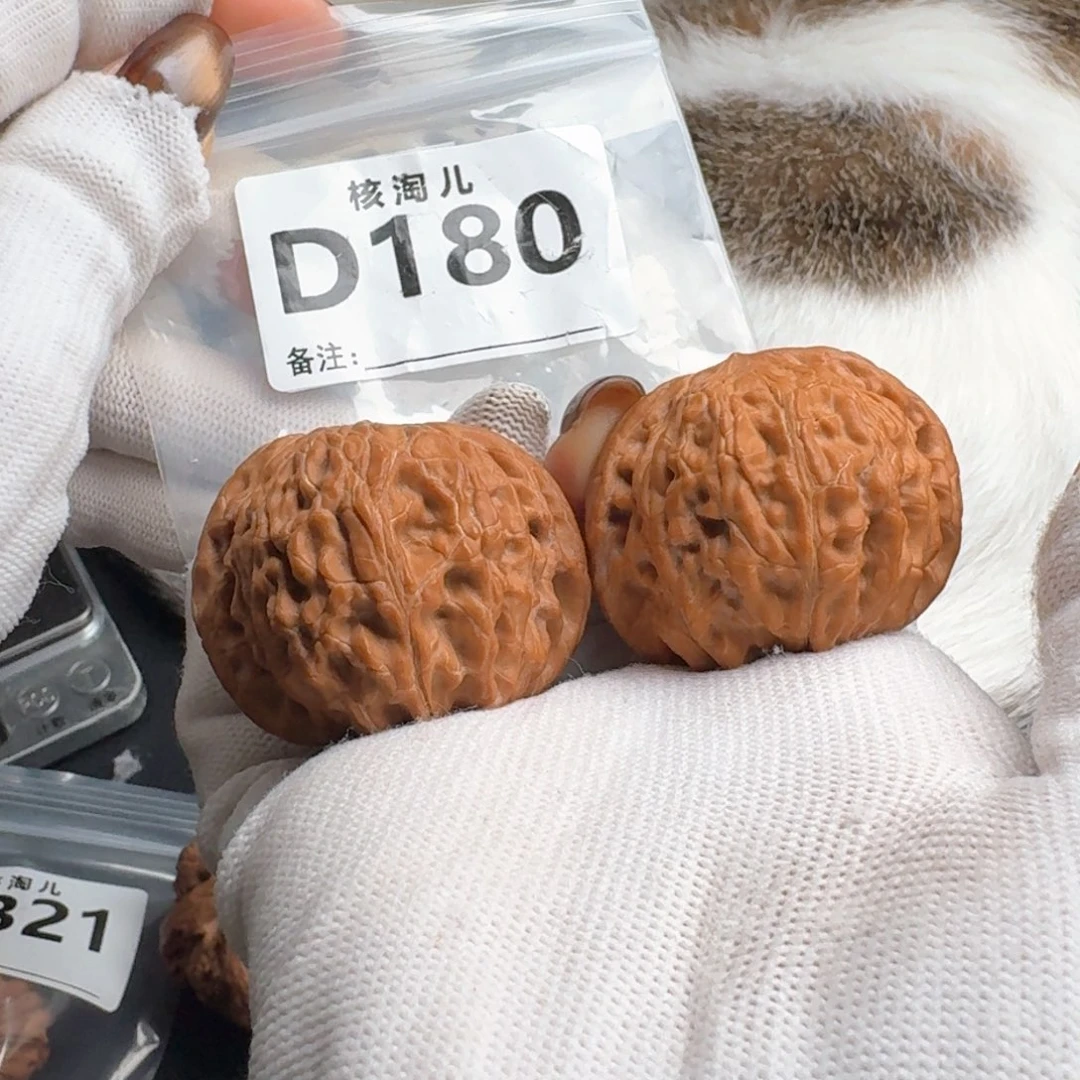 把件文玩核桃43+磨盘D180