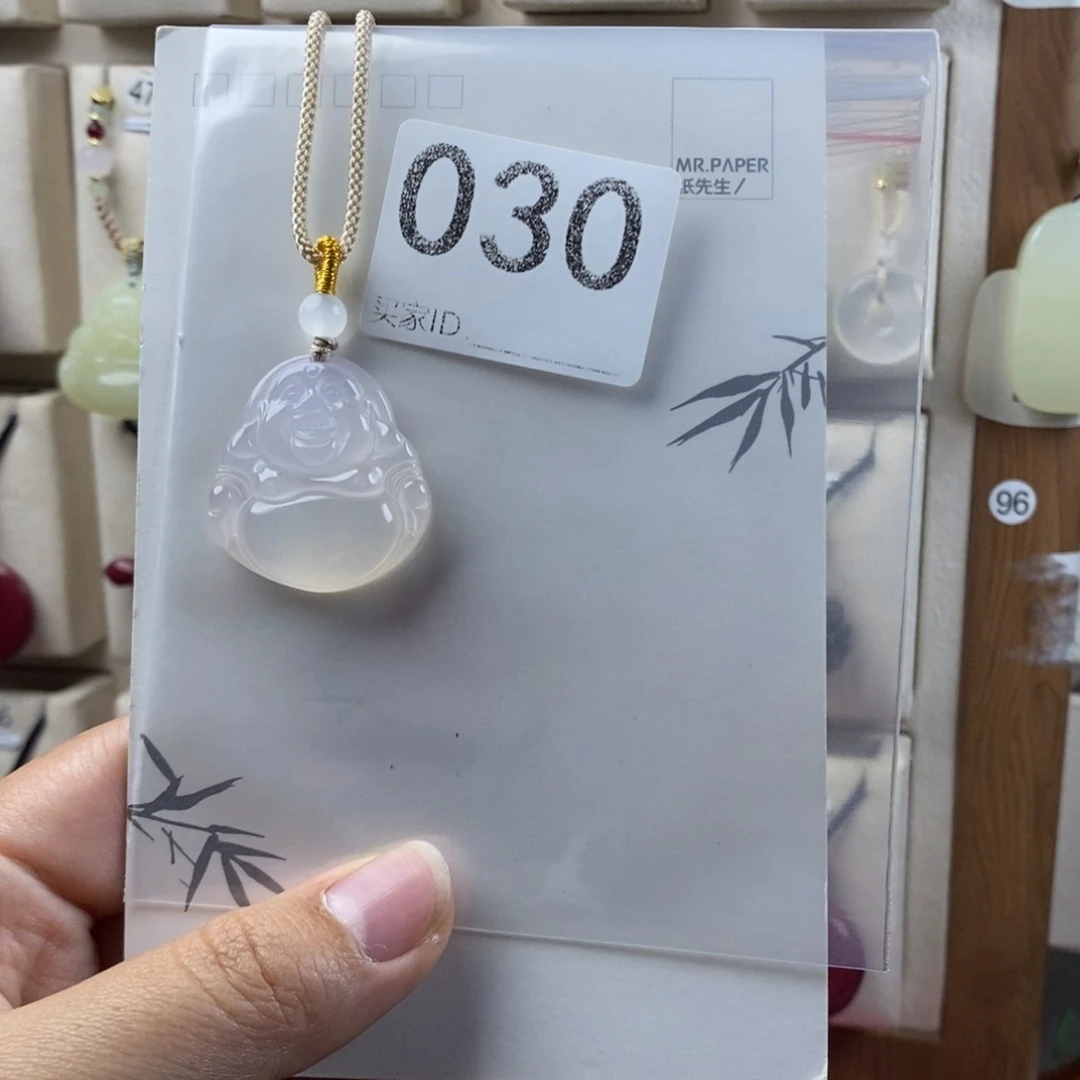 玛瑙/玉髓合金颈饰