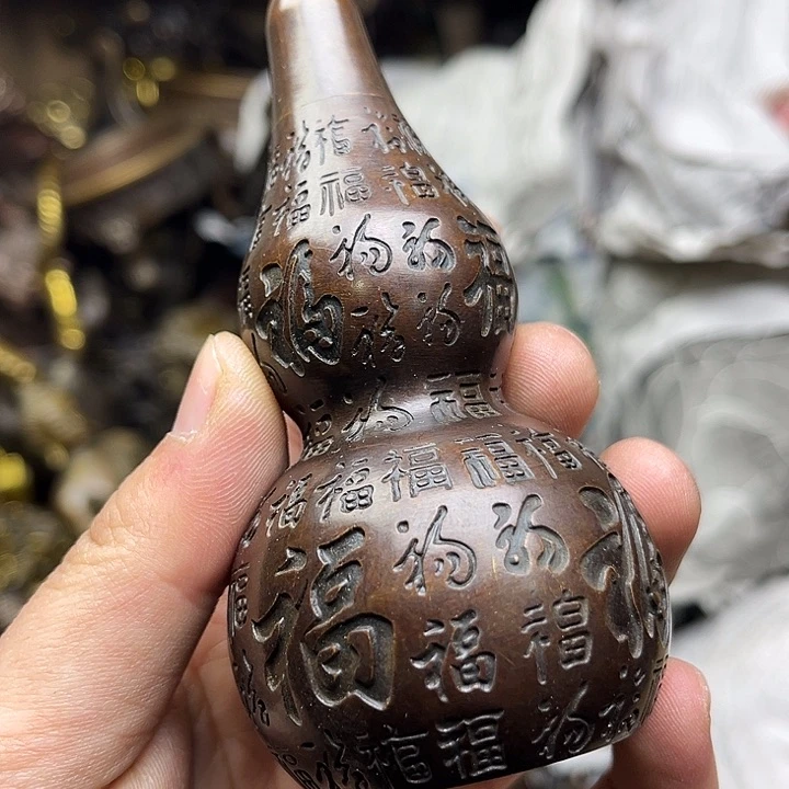 健健康康平平安安