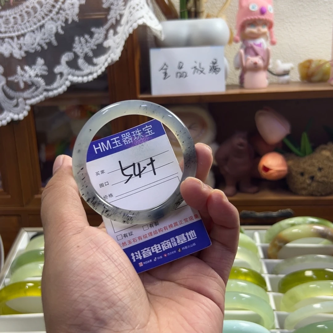 未镶嵌蛇纹石玉手镯452