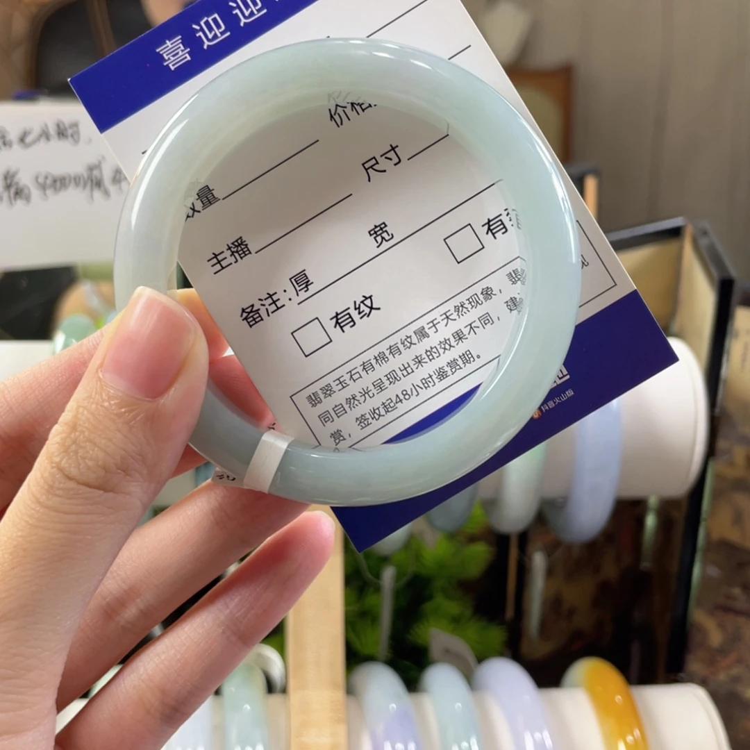 翡翠未镶嵌手镯缅甸翡翠15