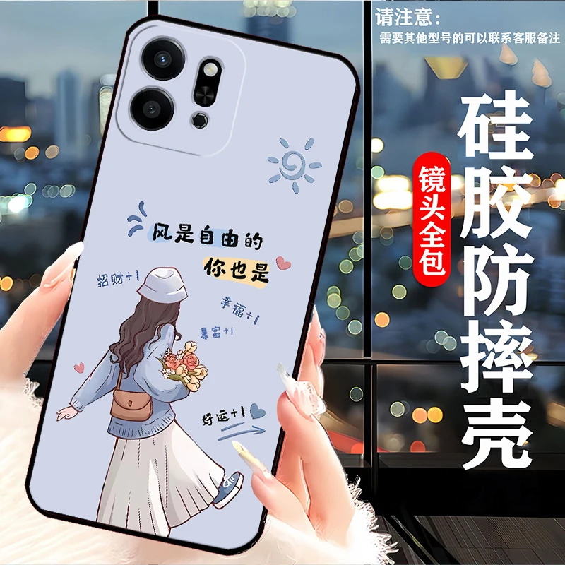 荣耀Play9t手机壳ALT-AN00卡通全包边新款网红女硅胶防摔软壳耐脏