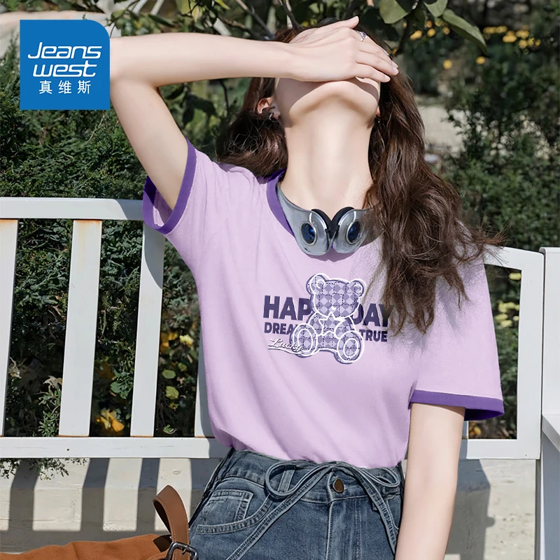 真维斯短袖t恤女纯棉正肩遮肚子半截袖2025新款夏季独特漂亮小衫