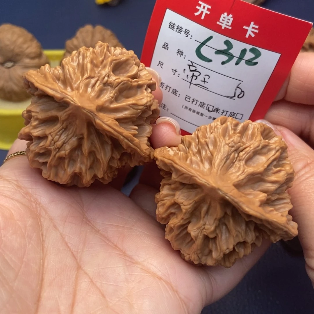 桃核吊坠文玩核桃