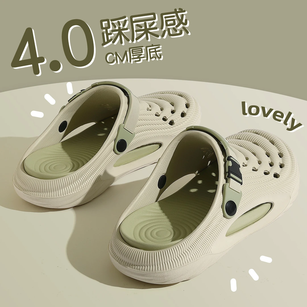 男士凉鞋夏季外穿2025新款厚底防滑防臭eva包头踩屎感洞洞鞋男款