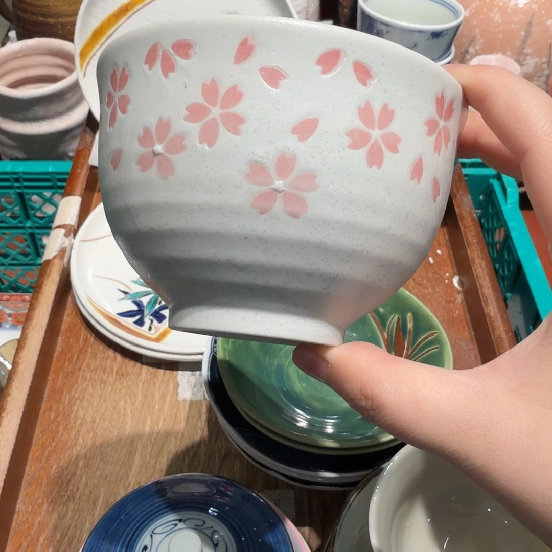 瓷片四十包邮 非全新