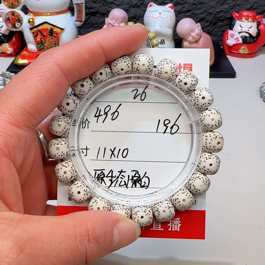 海南荷塘星月菩提26