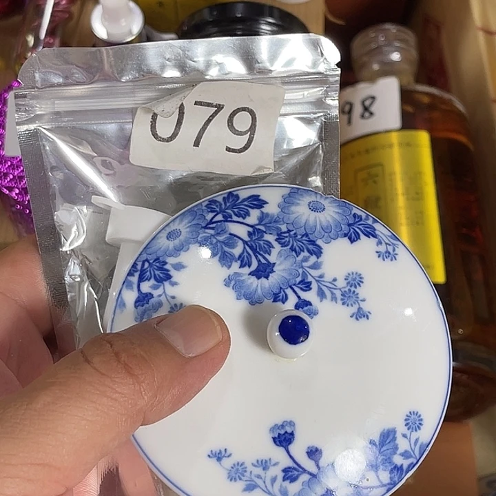 瓷片回流瓷器瓷片79