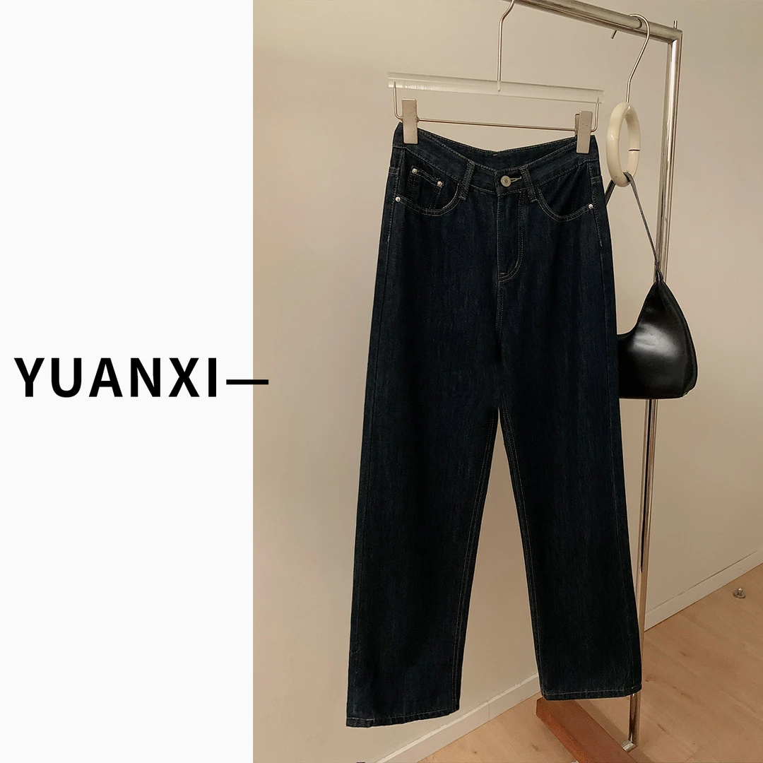 【YUAN.XI】F347 韩系高腰直筒牛仔长裤女2025年春装新款