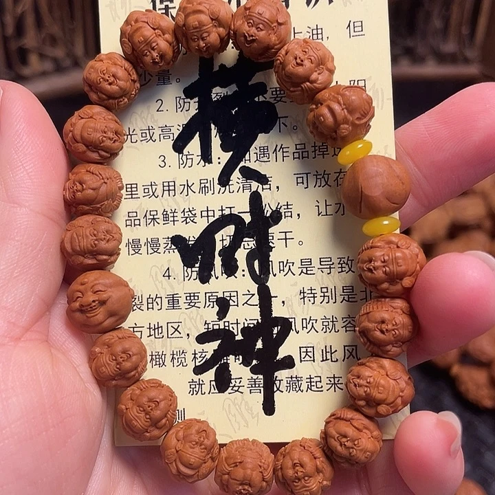 橄榄核手串/手链龙纹