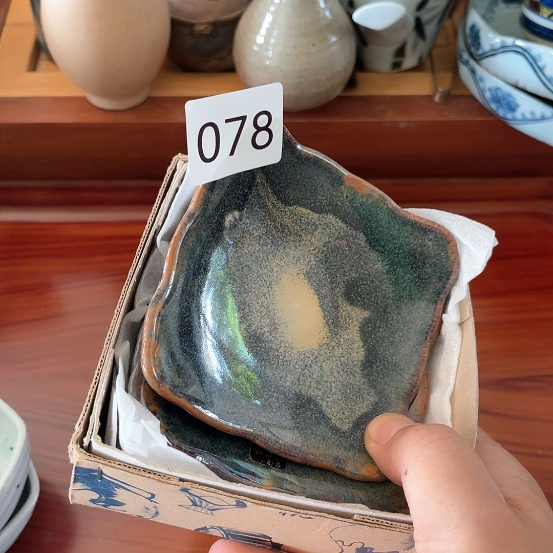 盘哈哈哈哈哈哈壶