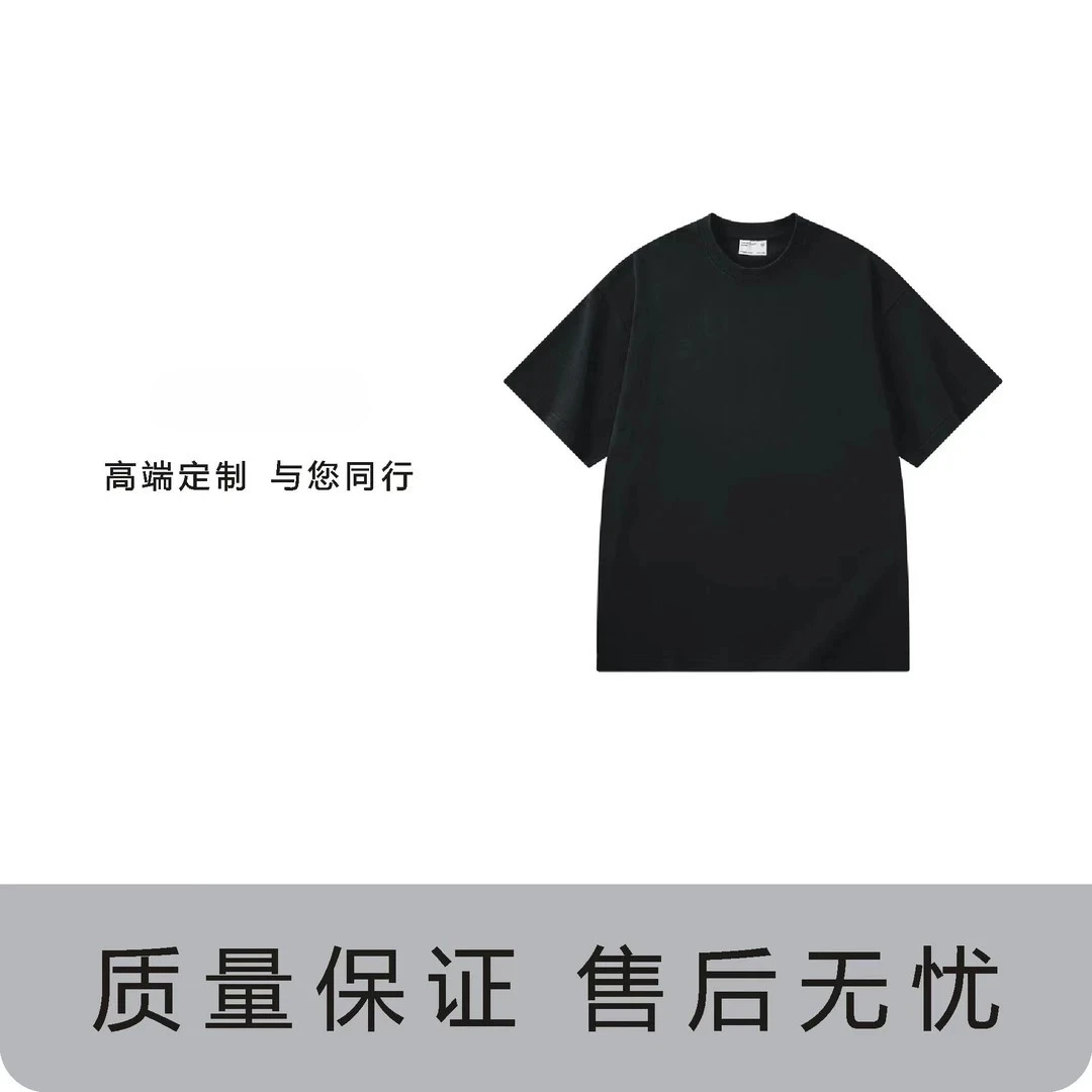 【27号链接】KK休闲百搭休闲短袖-8181