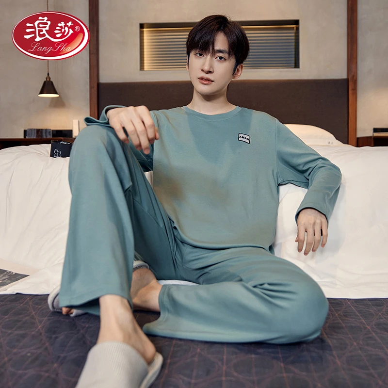 浪莎7A抗菌男士睡衣春秋款纯棉长袖长裤2025年新款休闲家居服套装
