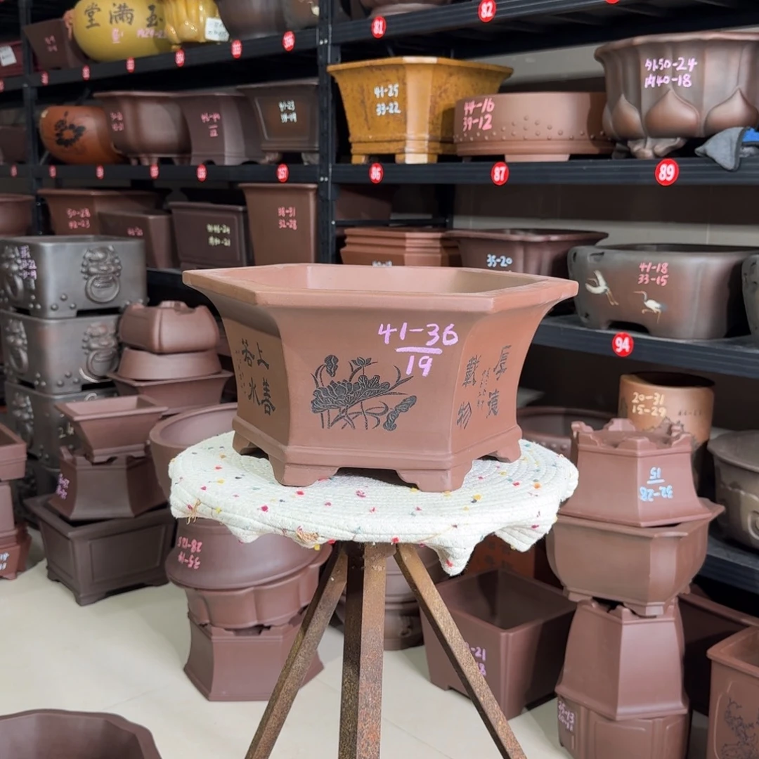 紫砂花盆紫砂花盆