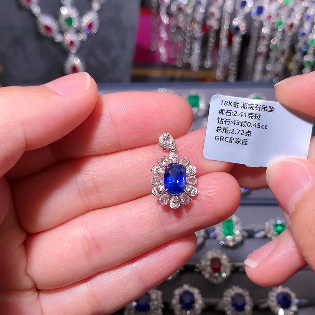 【闪购商品】蓝宝石吊坠18K金镶嵌